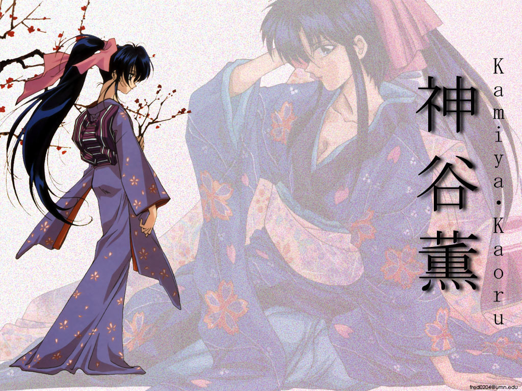 Rurouni Kenshin